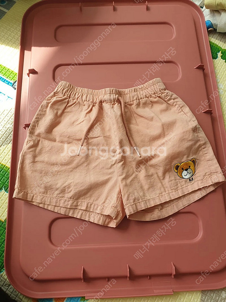베베드피노 90/100정리--1