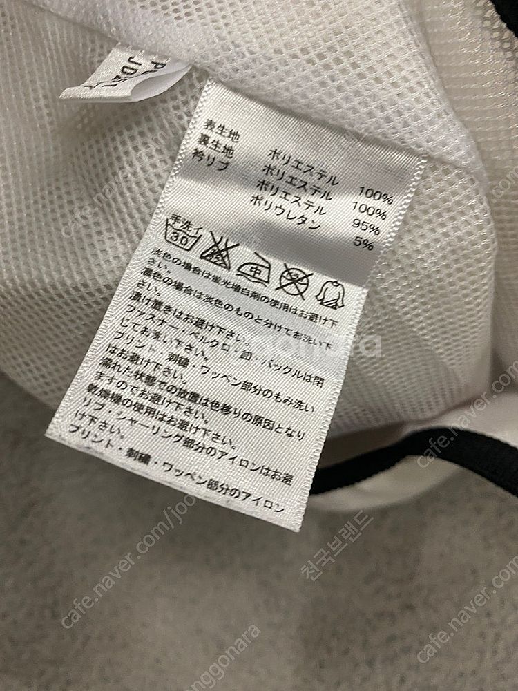 아디다스 웜업 95--4