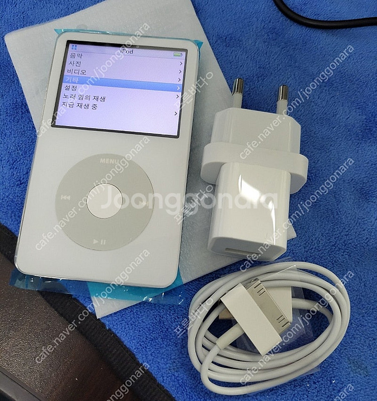 아이팟클래식 미사용급 5.5세대 SSD 128기가--0