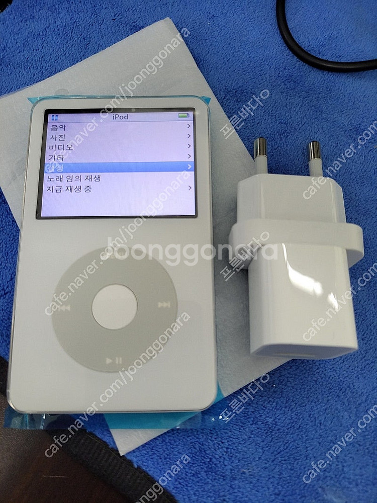 아이팟클래식 미사용급 5.5세대 SSD 128기가--1