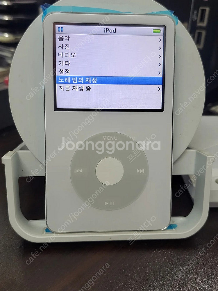 아이팟클래식 미사용급 5.5세대 SSD 128기가--2
