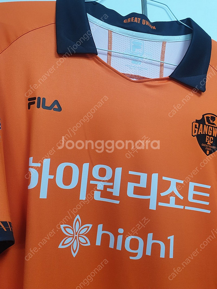 (S급) 강원FC 유니폼 판매 유인수 115사이즈--5