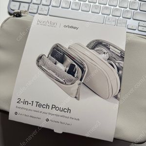 오비키x곤마리 2in1 테크파우치
