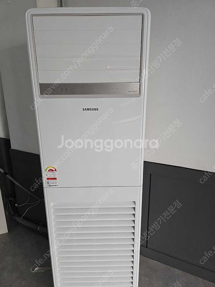 중고에어컨 LG 삼성 캐리어 80평 인버터스탠드 냉난방...--9