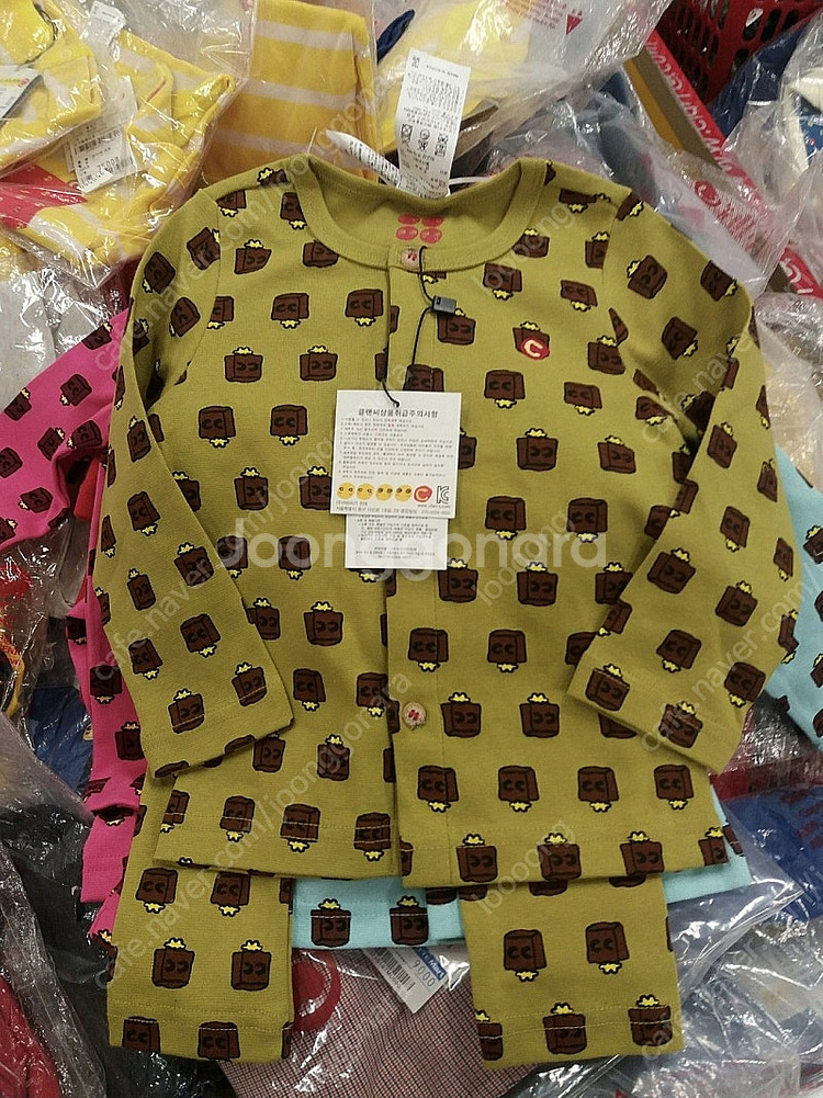 실내복11벌일괄)무료배송. 클랜씨 내복 내의 80사이즈--1