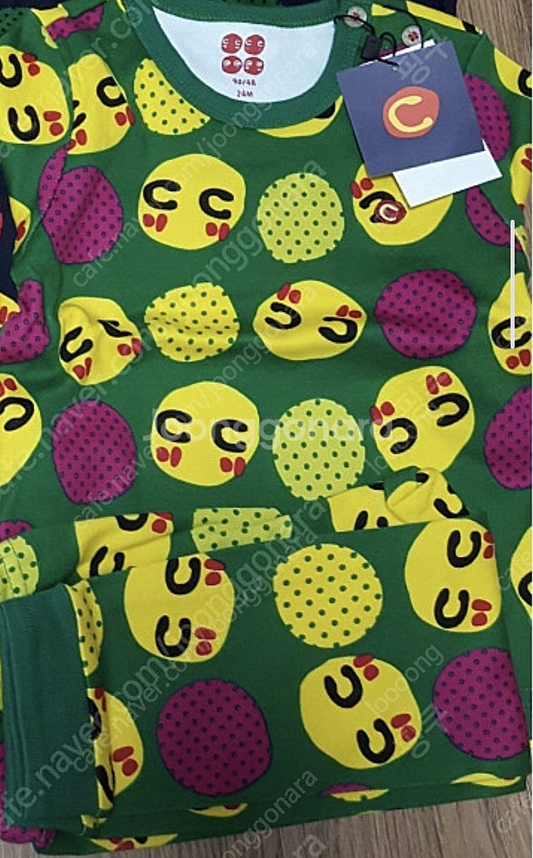 실내복11벌일괄)무료배송. 클랜씨 내복 내의 80사이즈--3