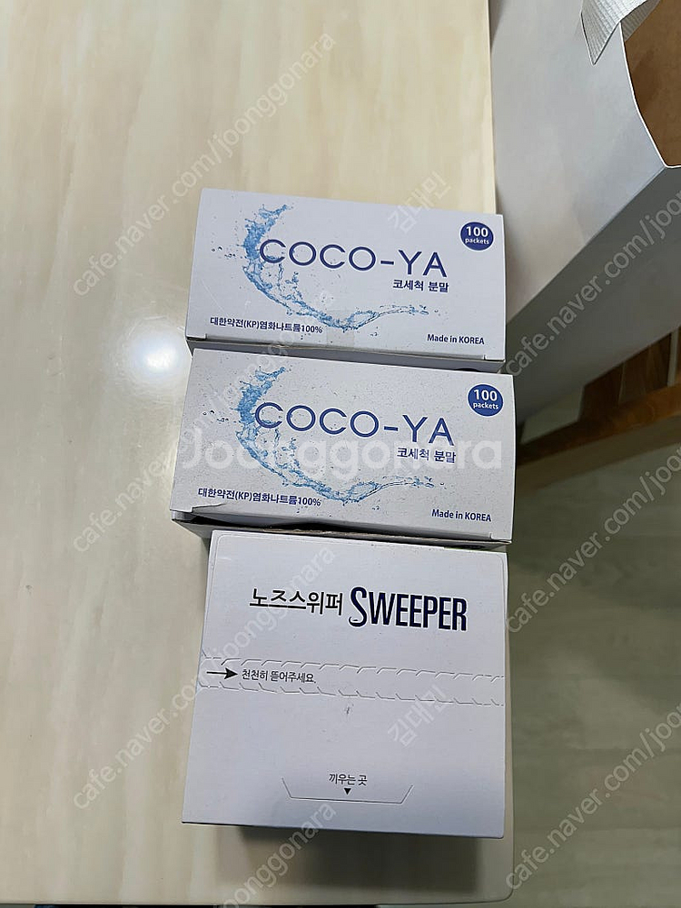 코세척분말 노즈스위퍼 100ea 코코야 100ea--1