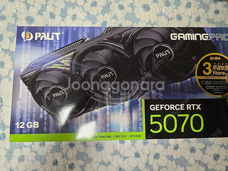 RTX5070 PALIT 이엠텍--0