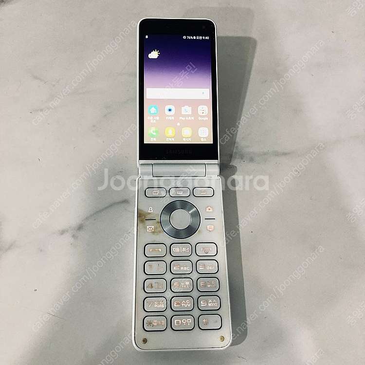 갤럭시 폴더2 화이트 32G 무잔상 깔끔한기기 4만5천...--5
