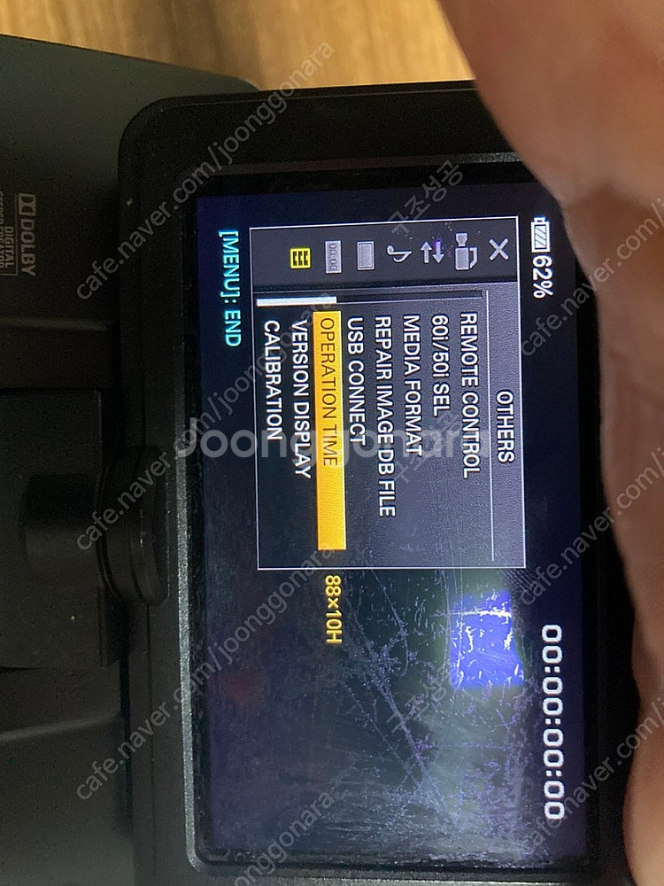 소니 fs700, 쇼군 인페르노 판매합니다--3