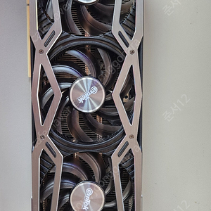 이엠택 RTX 3070 팝니다