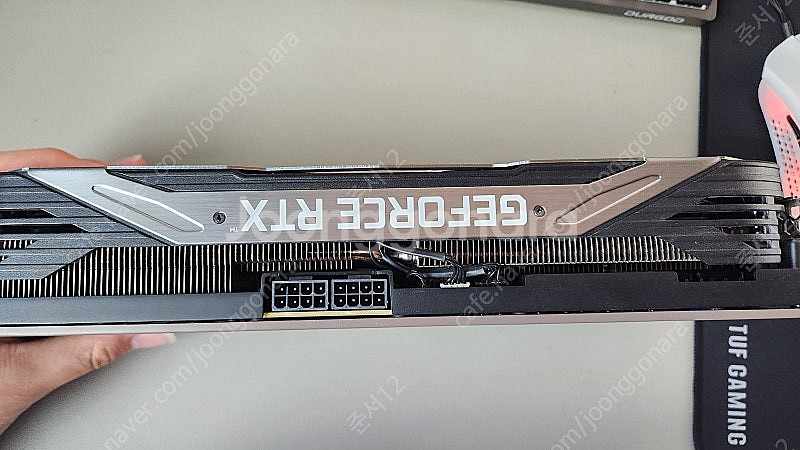 이엠택 RTX 3070 팝니다--3