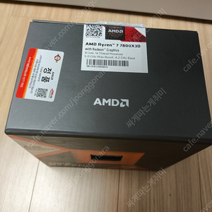 ryzen 7800x3d 팝니다