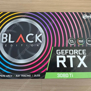 이엠텍 3080Ti