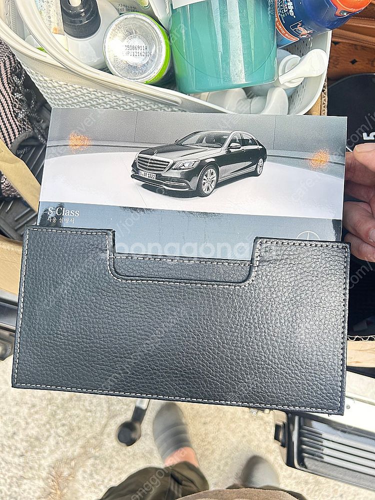 벤츠 W222 후기형 순정 한글메뉴얼 파우치세트--1