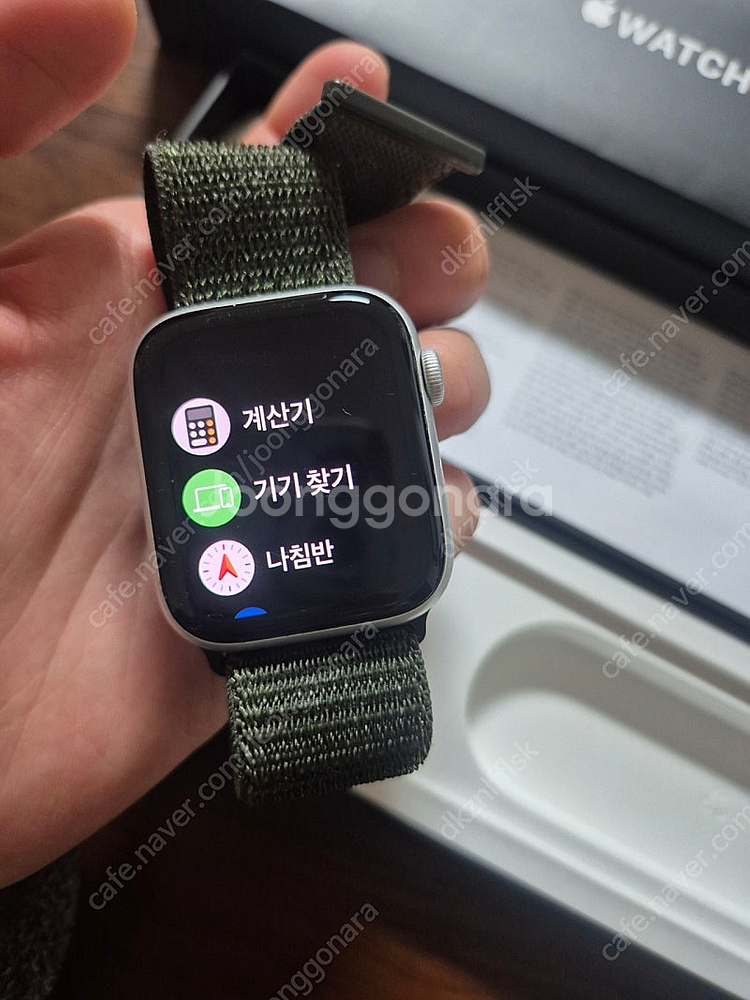 애플워치 se44 , +충전기, 여분줄--0