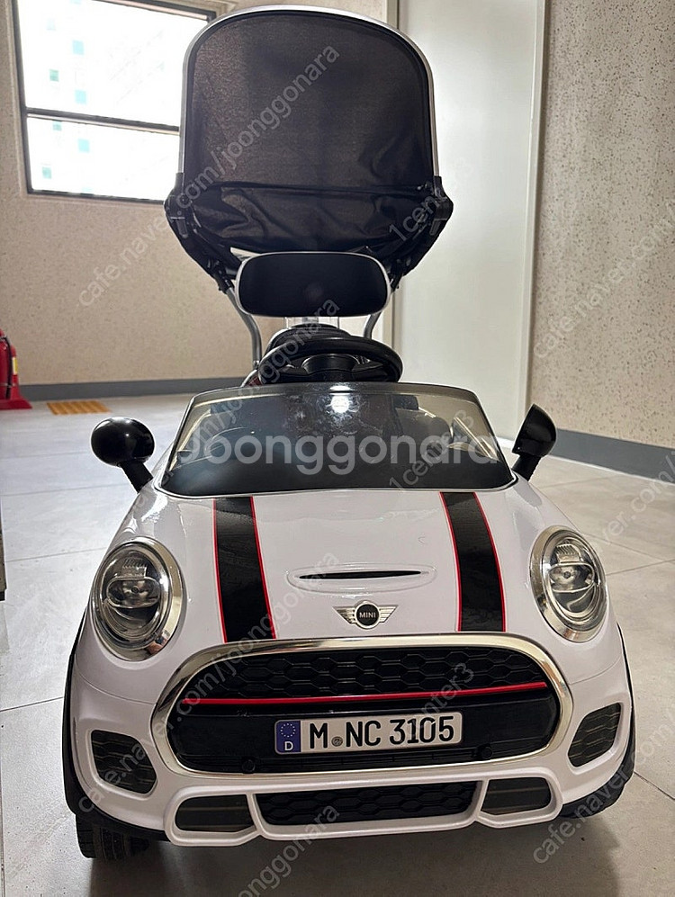 파파야나인 미니쿠퍼 푸쉬카 붕붕카--0