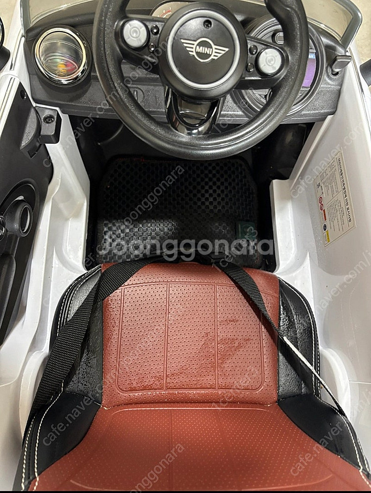 파파야나인 미니쿠퍼 푸쉬카 붕붕카--1