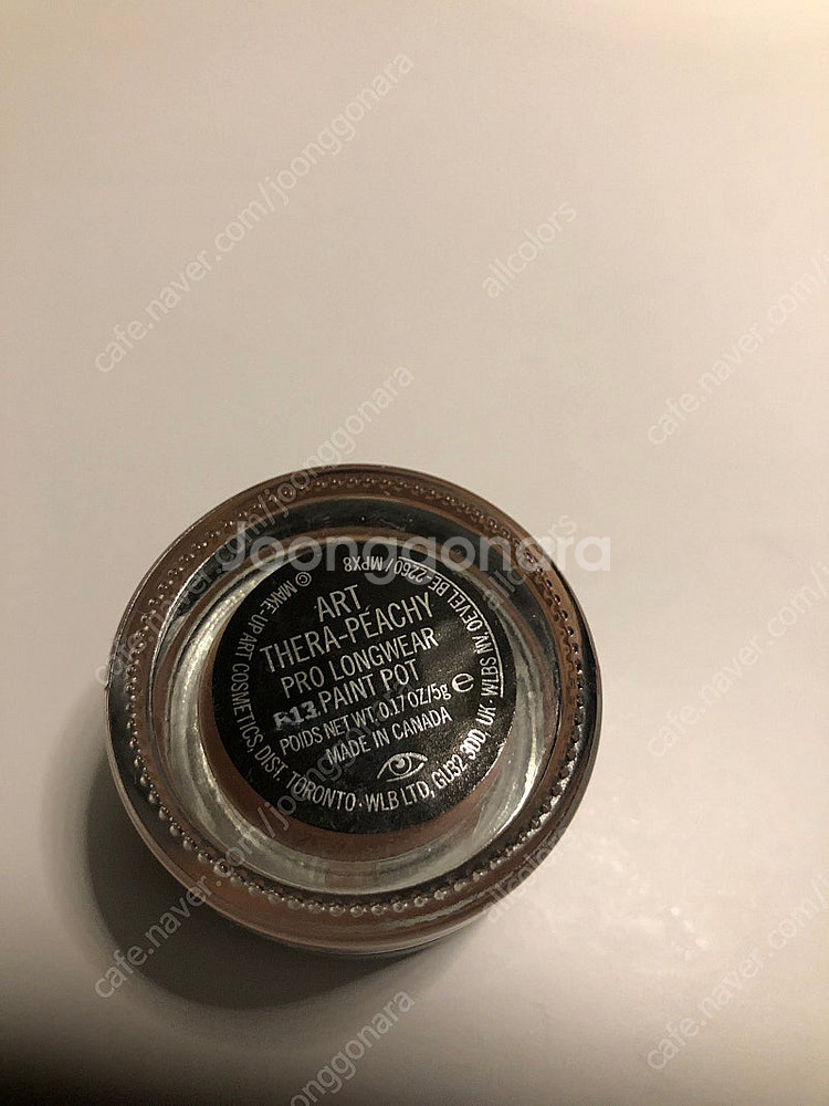 Mac 맥 프로 롱웨어 페인트팟 아이섀도우 베어스터디,...--7