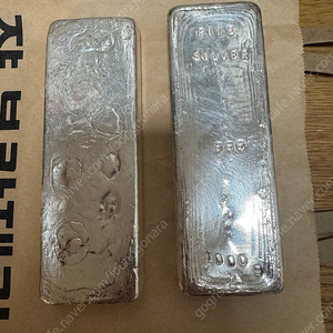 실버바 팔아요