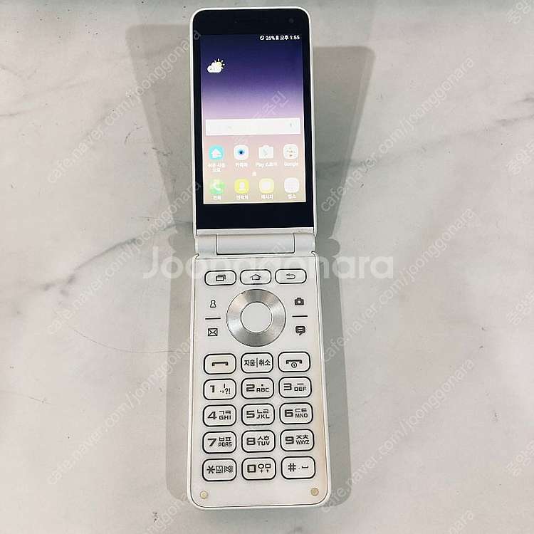 갤럭시 폴더2 화이트 32G 매우깔끔 5만원 판매합니다...--1