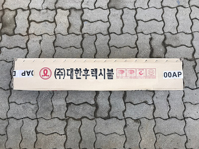 주름관 후렉시블 호스 덕트 닥트 자재 타포린주름관--8