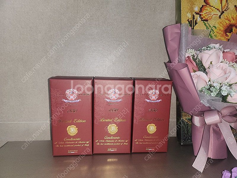 모데나 콘티멘토 30년산 발사믹 비니거 1850 보르도...--0
