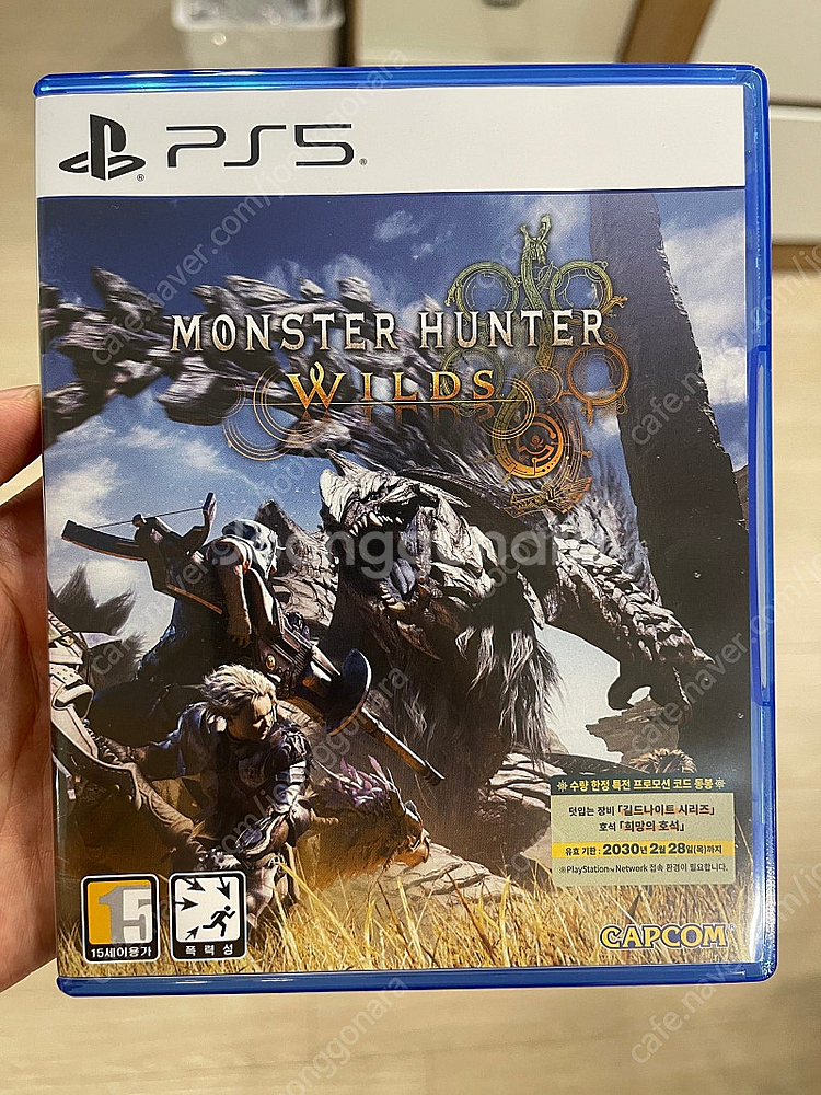 PS5 몬스터헌터 와일즈 코드미사용 택포 5.9--0