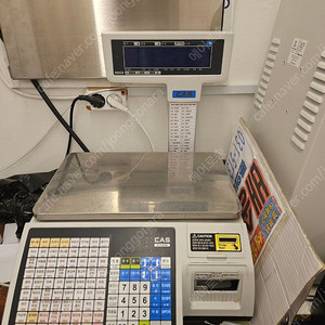 카스저울판매합니다 cl5200