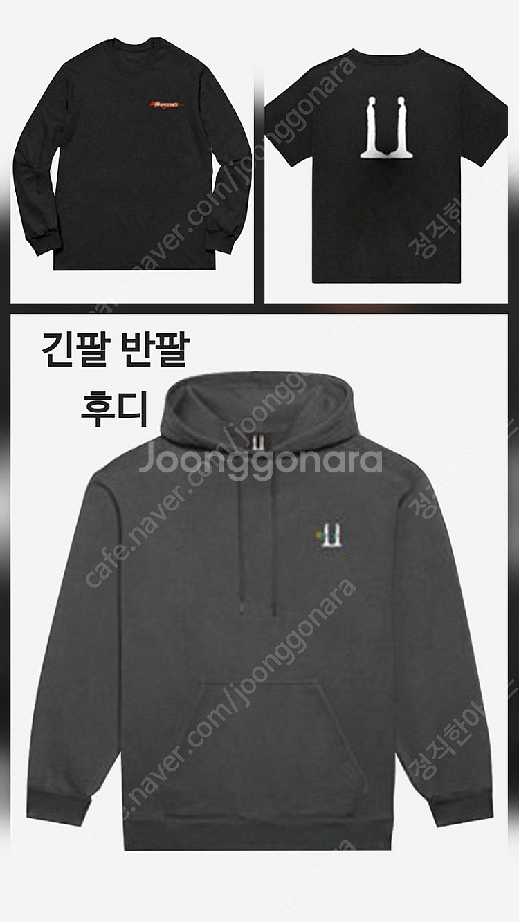 gd 후드, 미개봉 포카 미공포 (새 제 품)--0