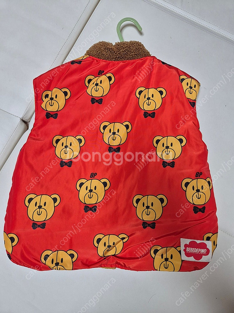 베베드피노 조끼 패딩 110--1