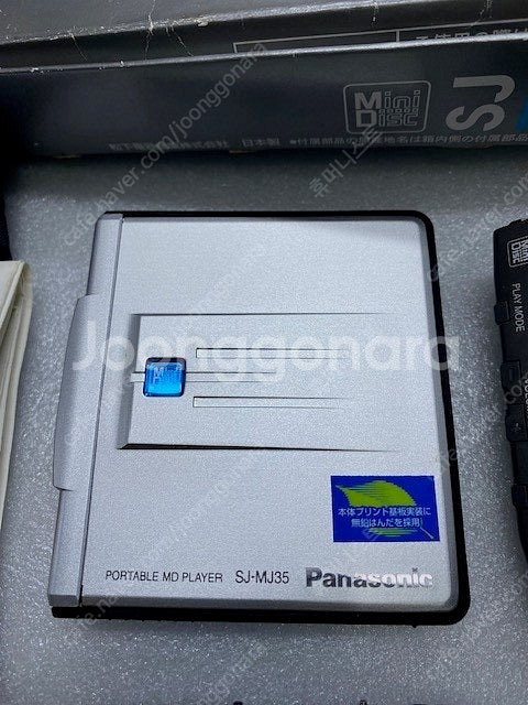 소장용 파나소닉(SJ MJ-35) 재생전용 MD플레이어...--1
