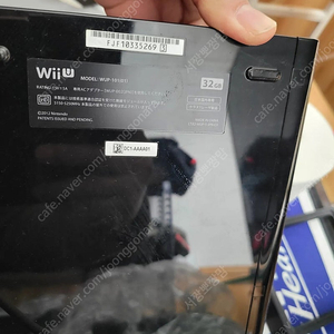 wii u 급매 급처뷰