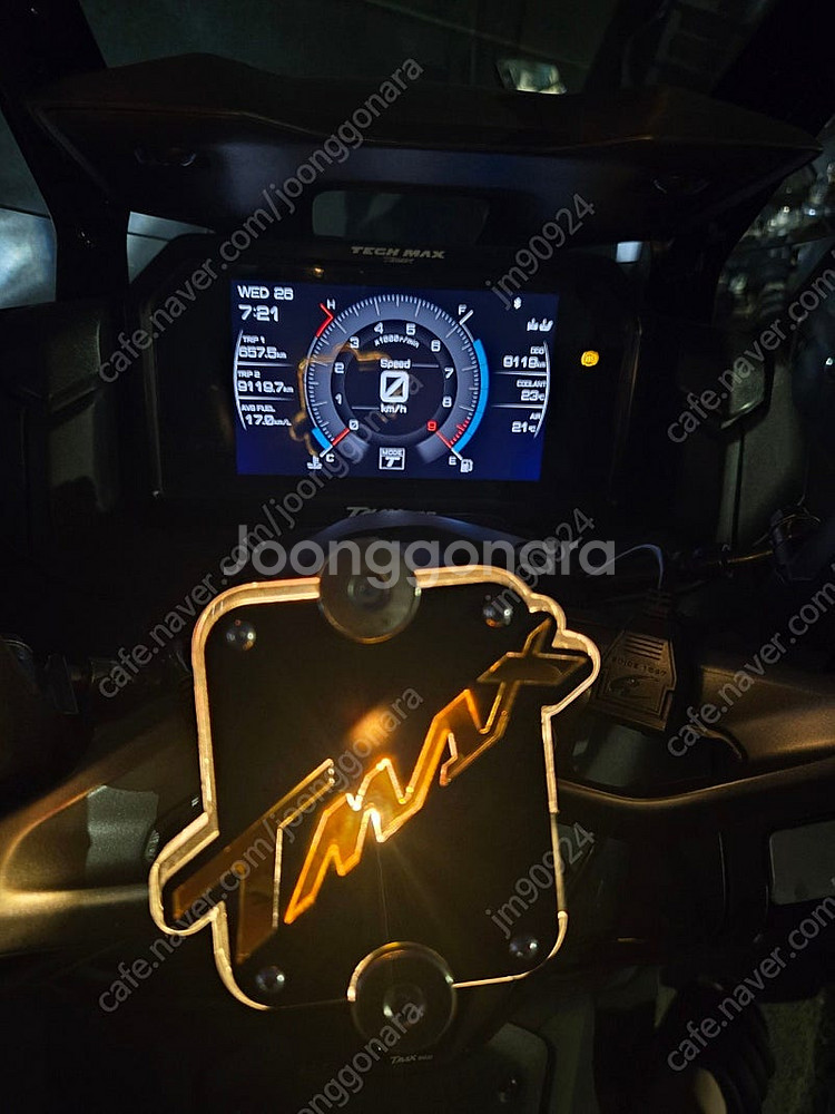 티맥스560 22년식 판매합니다--3