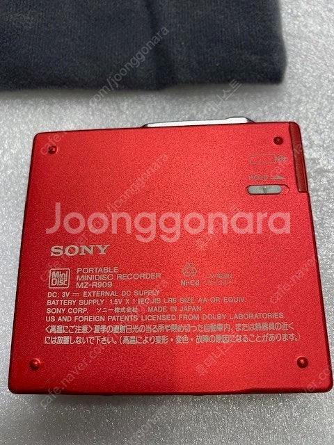소니 MDP(MZ-R909) (MZ-E90) 레드칼라 ...--2