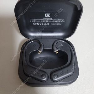 kz an01 팝니다