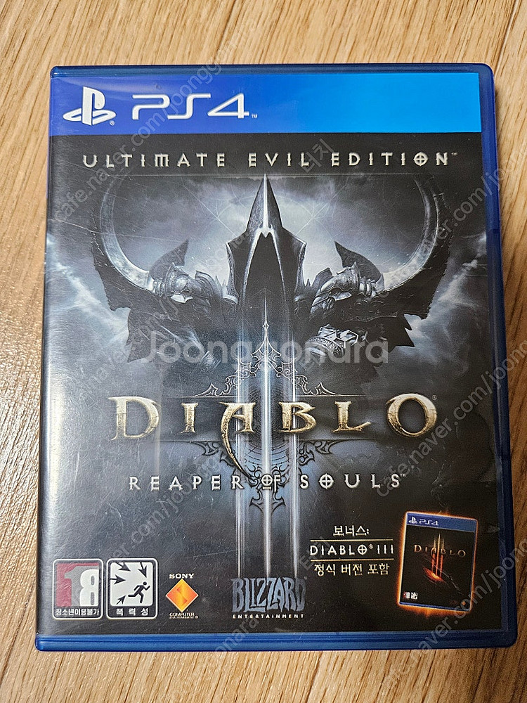 Ps4 디아블로3 대악마판 정발판 팝니다--0