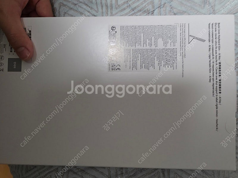 (미개봉) S9+, S9FE+, S10+ 북커버 슬림 ...--1