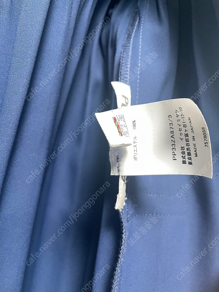 플리츠플리즈 스무스 롱 네이비 3사이즈--4