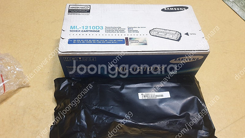 삼성 ML - 1210D3 정품토너--0
