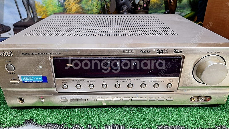 RD-7108[인켈 리시버앰프]--1