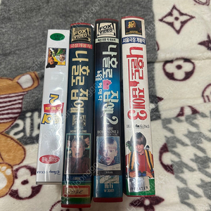 나홀로집에 비디오 팝니다