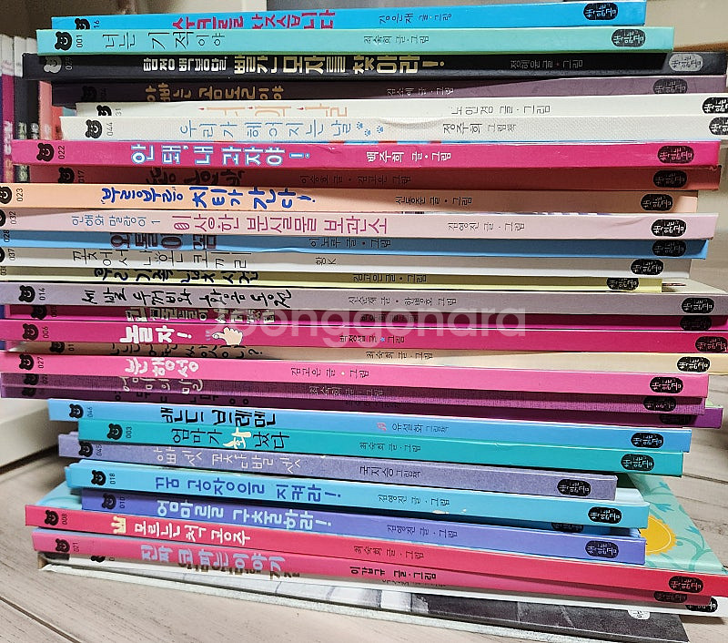 그림책이참좋아30권(책읽는곰)--0