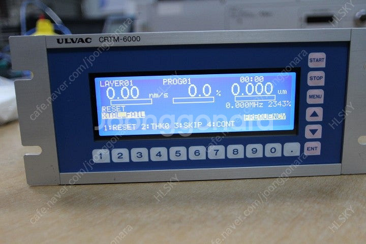 ULVAC CRTMー6000--2