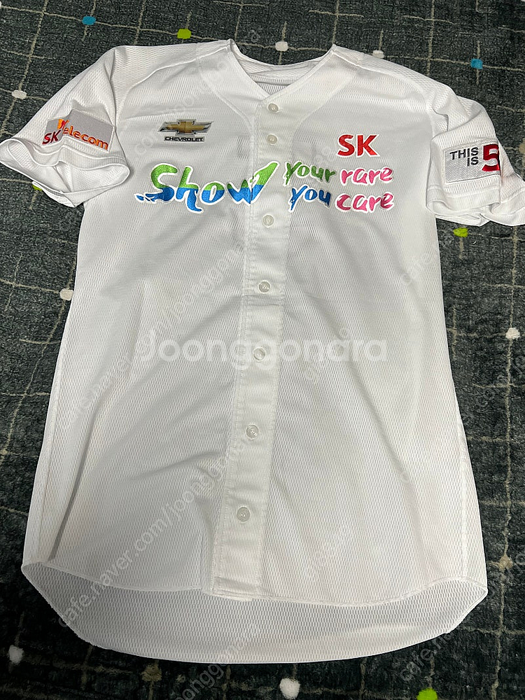 SSG 랜더스 (SK 와이번스) 박성한 실착유니폼--0