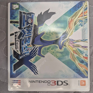 닌텐도 3ds 포켓몬스터 x 곽칩 및 닌텐도 스위치 링피트 칩
