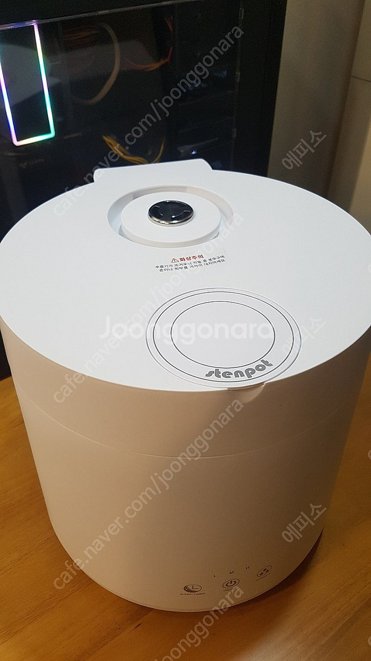 스텐팟 25년형 대용량 6L 가열식 가습기 팝니다.--0