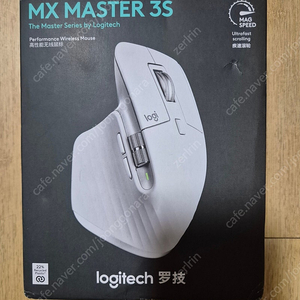 mx master 3s 미개봉 화이트