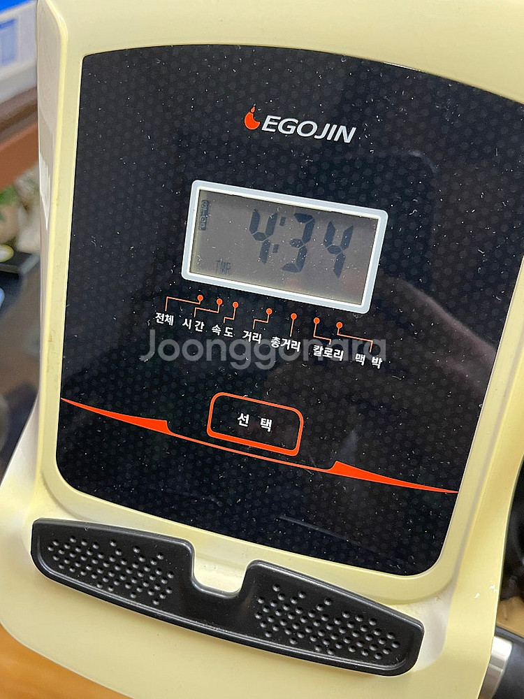 이고진 좌식 실내 사이클 자전거 266R--4