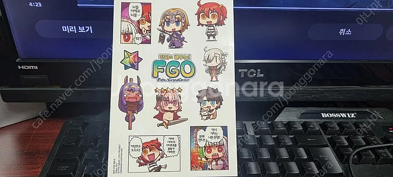 만화로 보는 FGO 페그오 1권 초판 한정 1만원--1